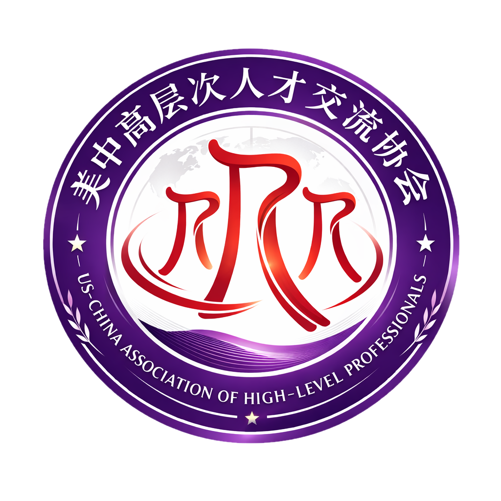 UCAHP Logo